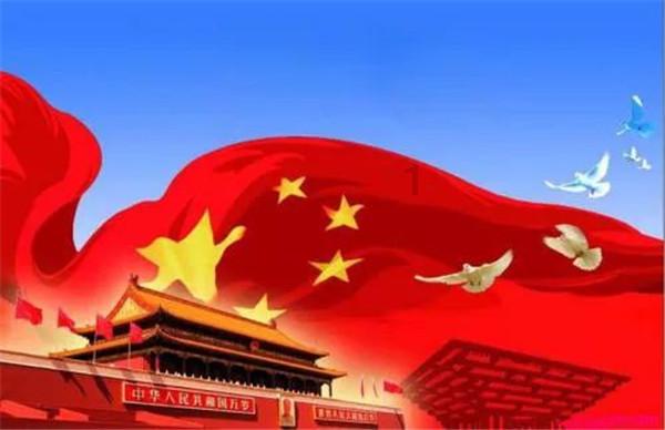 牢记嘱托显担当 攻坚之年谱新篇 | 解润泽率队参加锦州市“锦州-珠三角”招商引资说明会系列活动