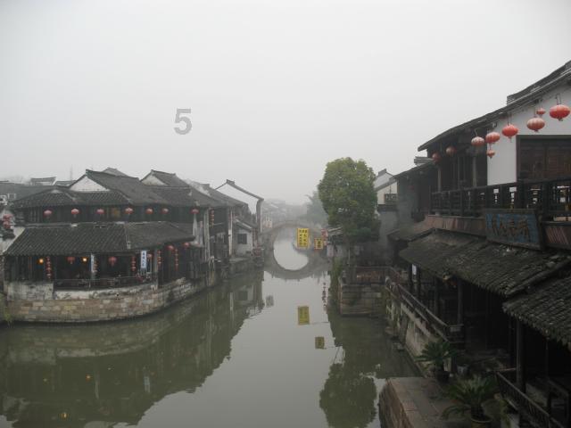 深入理解唐诗三百首HD怎么样的机智问答平台